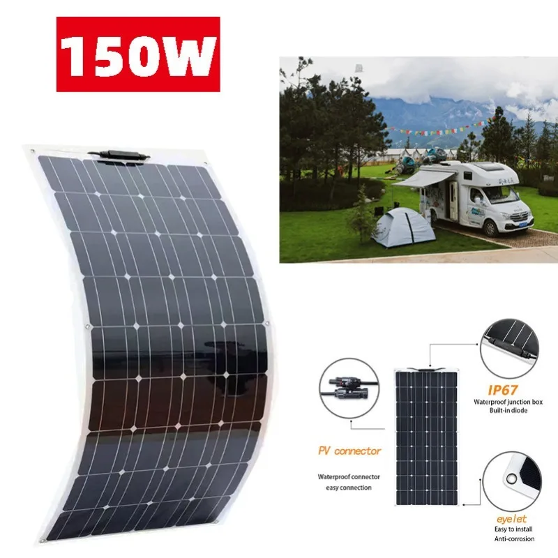 150W Flexible Monocrystalline Solar Panel Kit With 40A Controller High Efficiency Solar Charger For RV Boat Outdoor Use