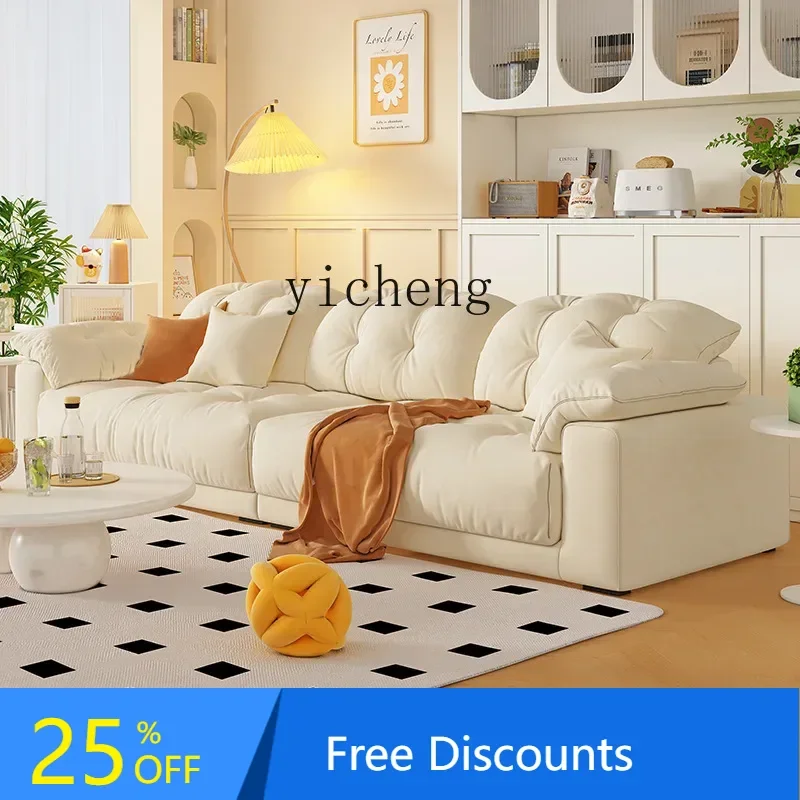 LYY  Modern Minimalist Living Room Small Apartment Straight Row Sofa Cloud Anti-Scratching Cloth Sofa