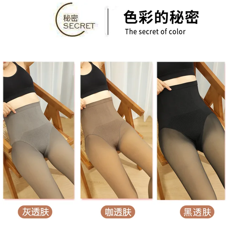 Leggings d'hiver en velours fin pour femmes, leggings en accent d'abeille, pantalons de palais chauds, collants taille haute, fausse viande grise, hôtesse de l'air, nouveau design, 2023