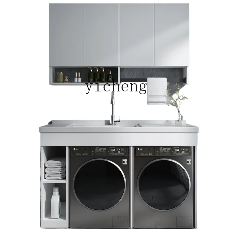 ZK Honeycomb Aluminum Drum Double Washing Machine Cabinet Dryer Laundry Balcony Ark Combination Integrated Laundry Tub