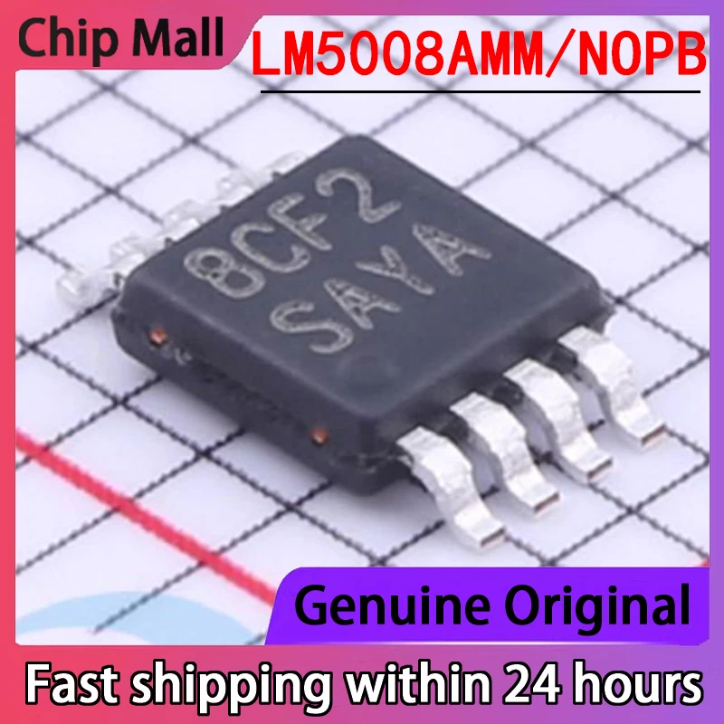 

Новая модель LM5008AMM/NOPB, Встроенная микросхема регулятора напряжения