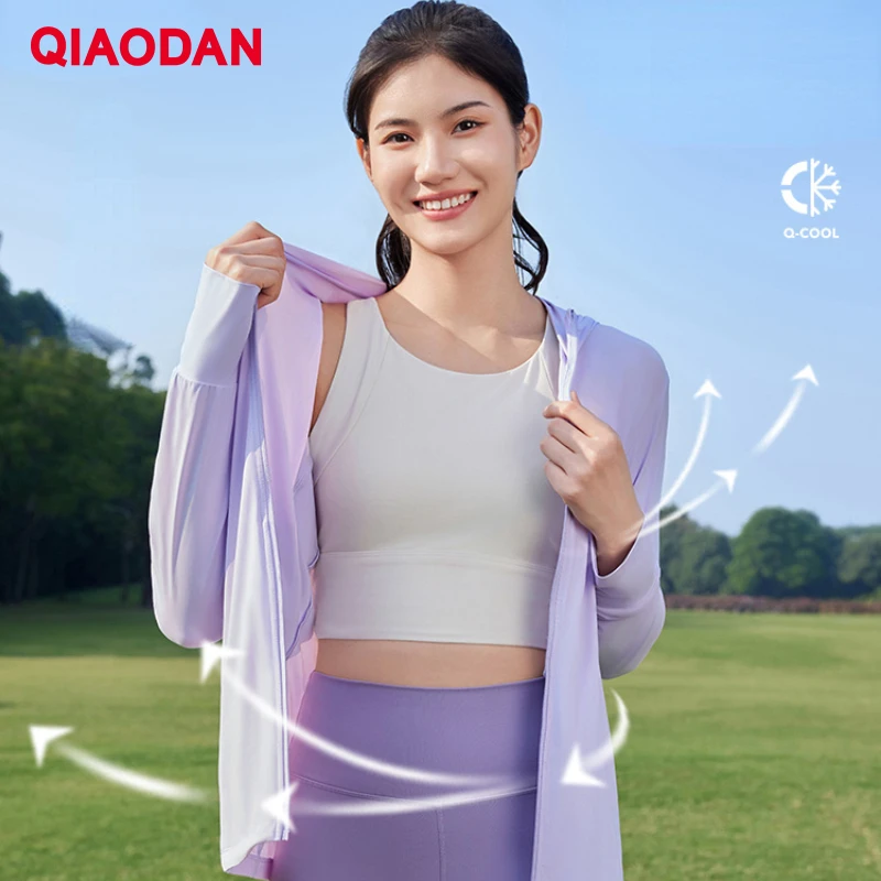 

QIAODAN UV Protection Clothing for Women 2025 New UPF100+ Comfortable Outdoor Running Women's Knit Shirt Summer XWD22244326
