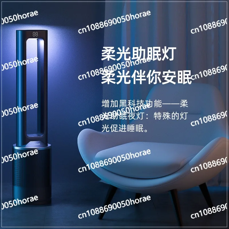 Low Noise Floor Standing Circulating Air Purification Fan for Household Use, Vertical Tower Fan