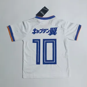 Güney kore futbolunda bir gömlek için en iyi 10 satış, no. 2