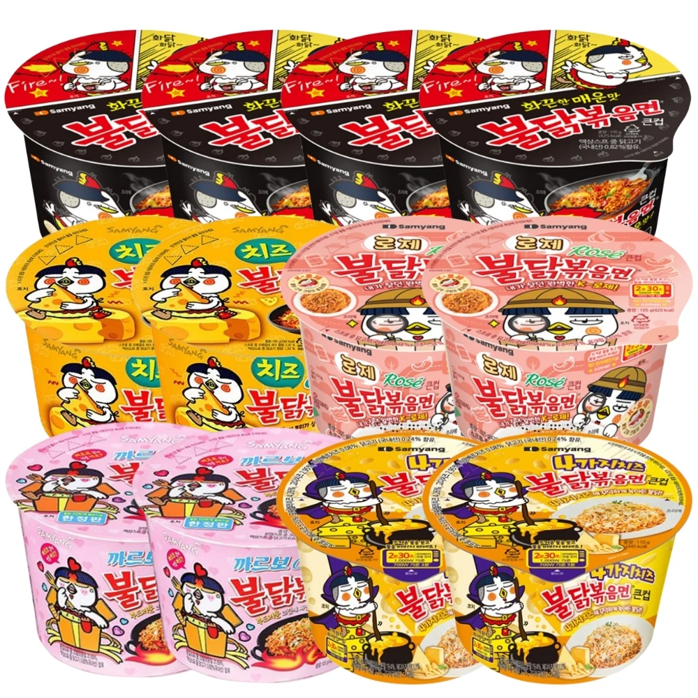 Feuerhuhn, gerührte Nudeln, große Tasse, 5 Typen (Feuerhuhn 2 + Carbonara 1 + 4 Käse 1 + Rose 1 + Käse 1) insgesamt 6 Artikel