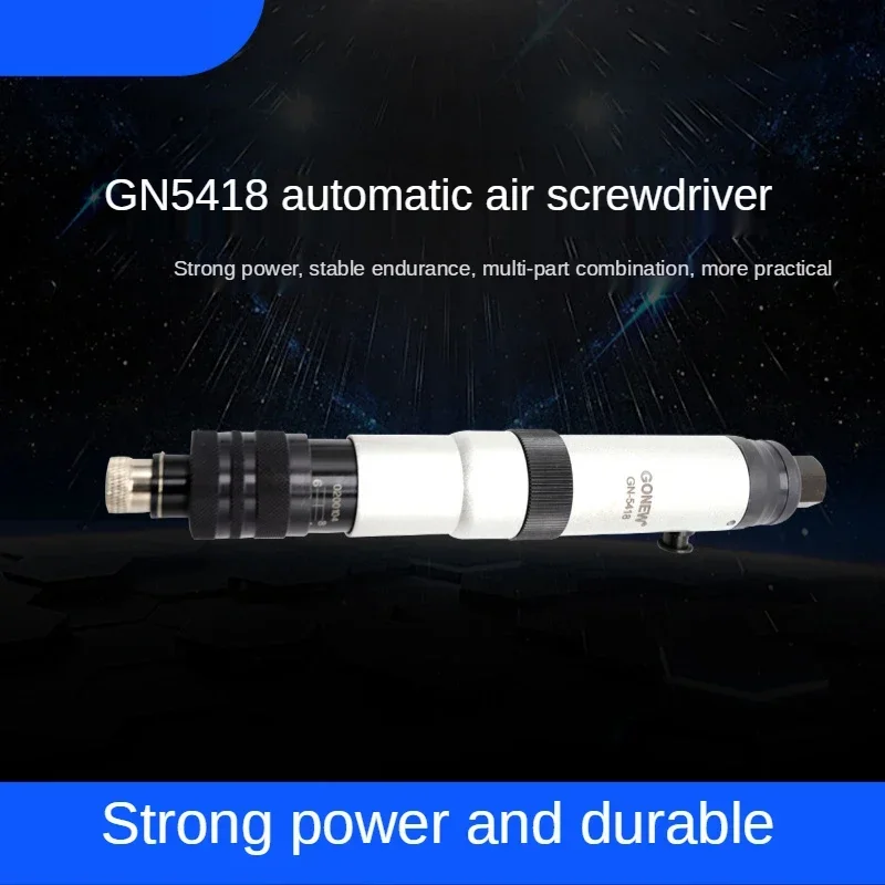 Pneumatic Screwdriver, Industrial Grade Screw Air Screwdriver, Poweul Automatic Air Screwdriver, Pneumatic Screwdriver