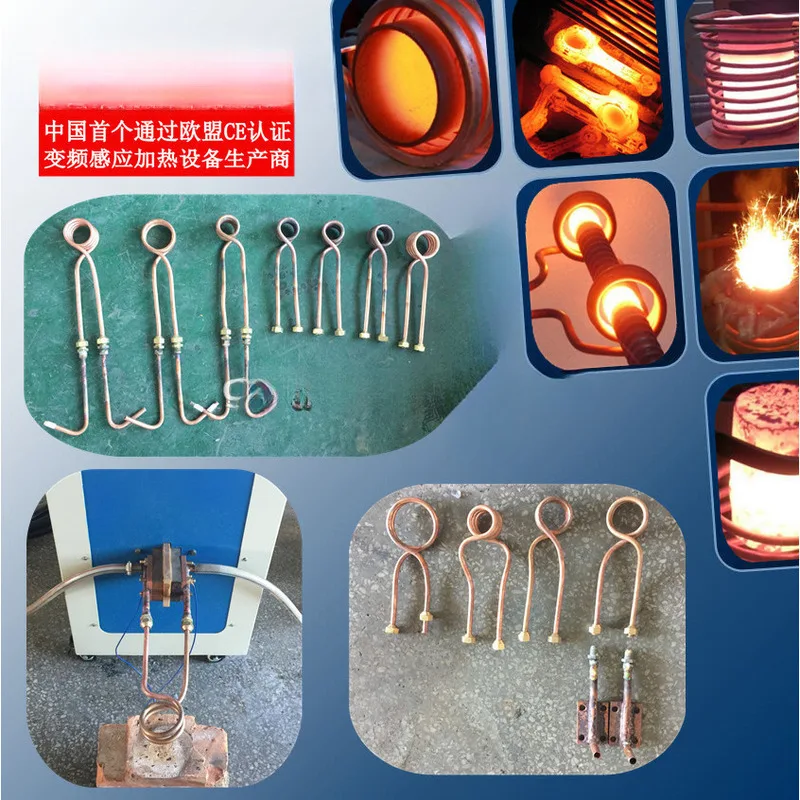 Maszyna do podgrzewania indukcyjnego prętów stalowych i mosiężnych o mocy 100 kW