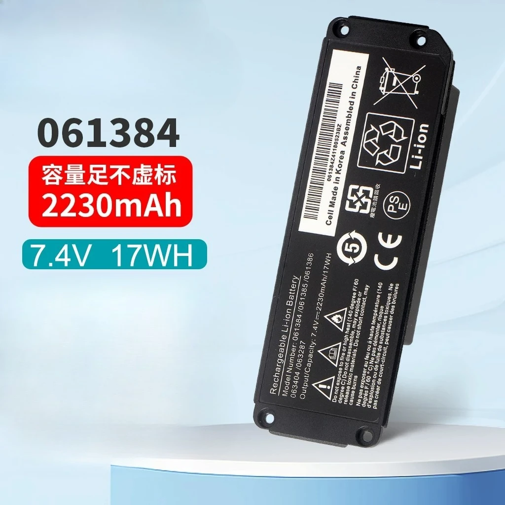 ，。for BOSE Soundlink Mini I 063404 061384 061385 Bluetooth audio battery，。