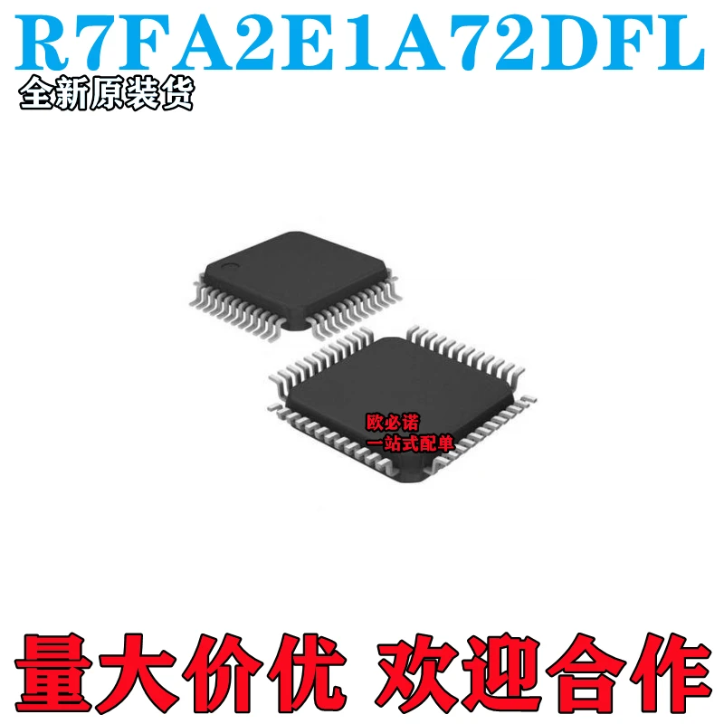 Package mail RENESAS/ R7FA2E1A72DFL RA2E1 32MCU LQFP48-pin 10pcs