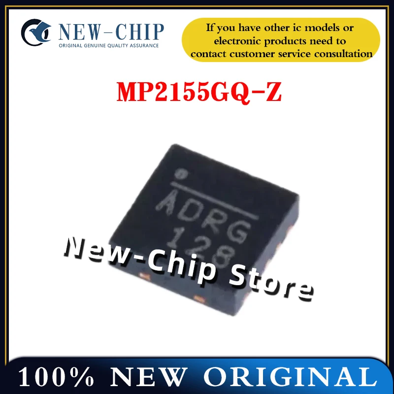 

5PCS-100PCS/LOT MP2155GQ-Z Screen printing ADR* QFN10 switching power regulator chip IC New Original MP2155GQ