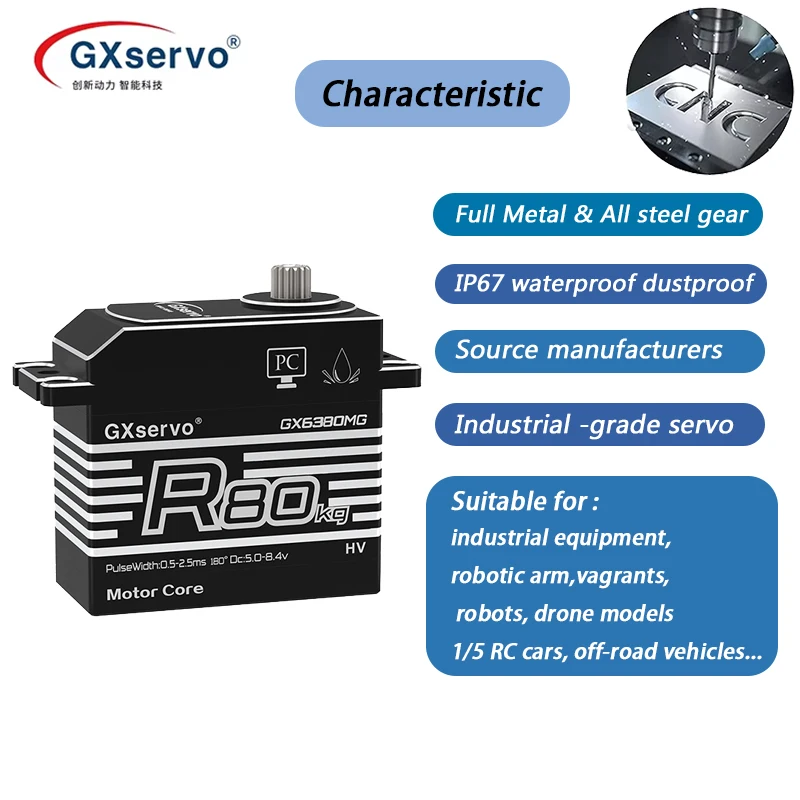 Digitale servo R80kg R70kg Alle Metal Gear 8.4V Hoogspanning Hoog Koppel Voor 1/5 RC Auto, industriële apparatuur, Robotarm