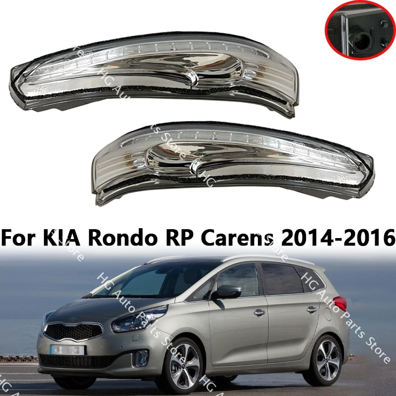 

87613-A4000 87614-A4000 For KIA Rondo RP CARENS 2014 2015 2016 Car LED Rearview Mirror Turn light Signal Lamp Flashing Light