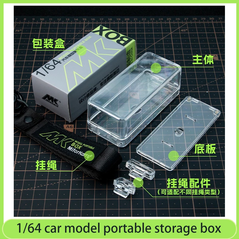 

Портативный футляр-органайзер для моделей автомобилей 1/64, можно носить с собой