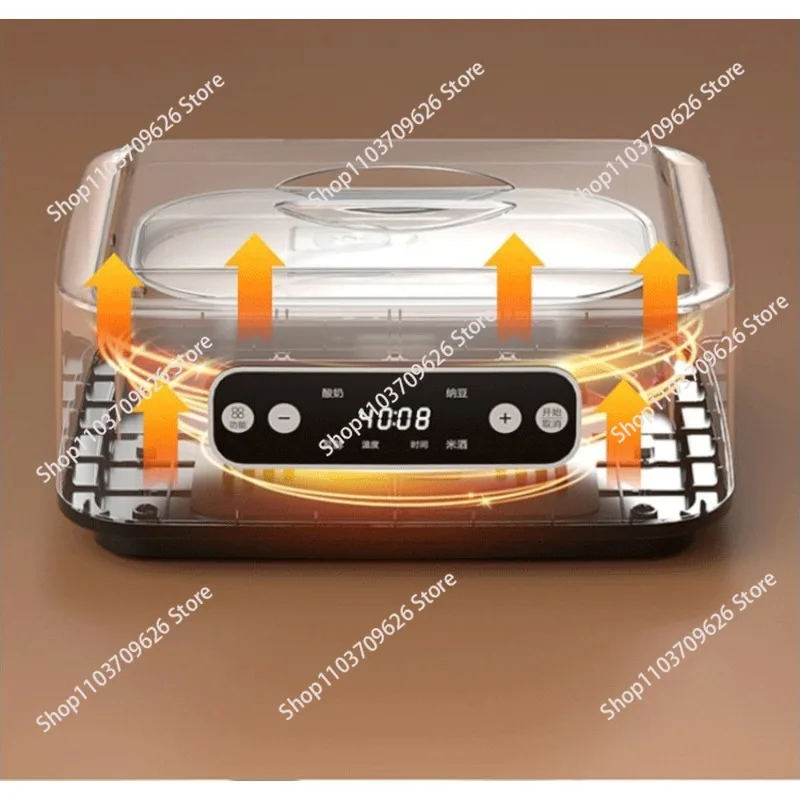 1.6L Large Capacity Stainless Steel Automatic Yogurt Maker with Temperature Control for Home Use