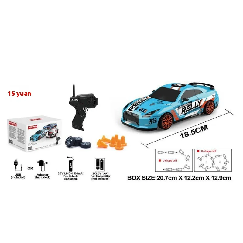 Carro de controle remoto com tração nas quatro rodas 1:24RC drift car simulação de alta velocidade 2.4G recarregável carro de corrida brinquedo de controle remoto esfregar i