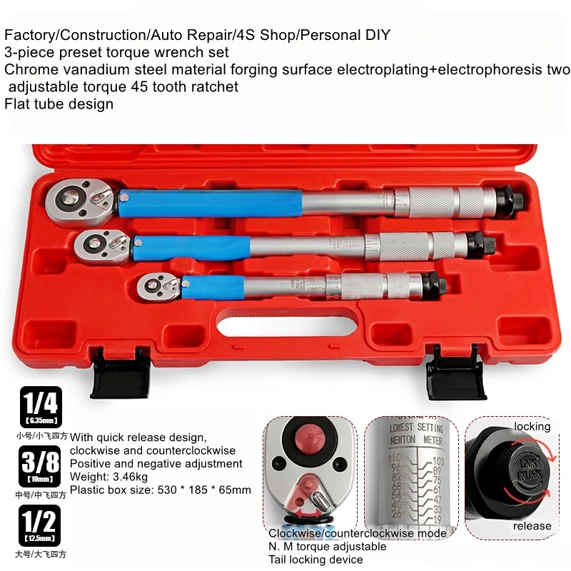

Car tire torque wrench flat tube design kg torque wrench torque socket ratchet quick wrench tool