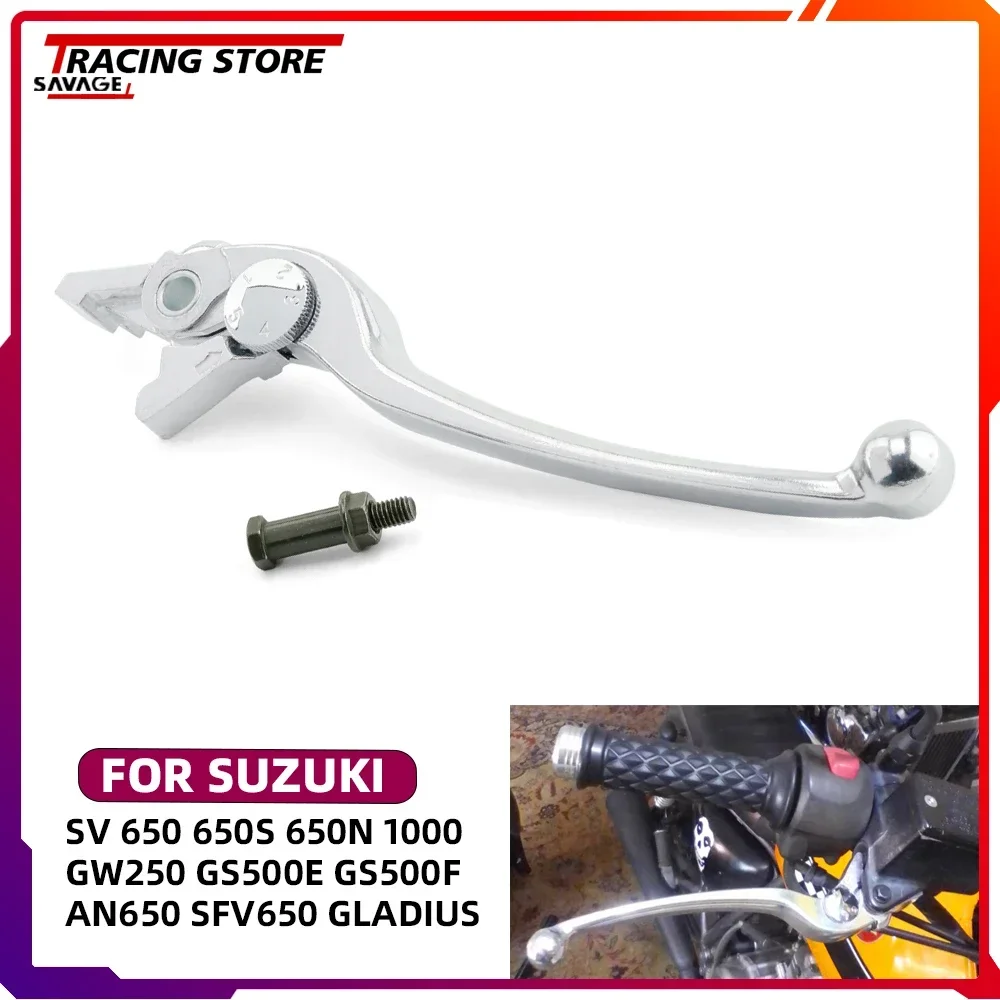 Motorcycle Front Brake Lever Handle For SUZUKI SV650 SV650S SV650N SV1000 SFV650 GW250 AN650 GS500E GS500F Handlebar Accessories