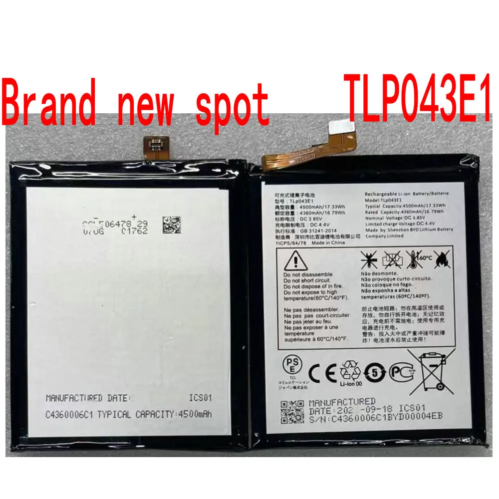 Brand new original 4500mAh/4360mAh TLP043E1 Battery For Alcatel T-Mobile Revvl 5g TLp043E1 Dk70 DTEK Mobile Phone