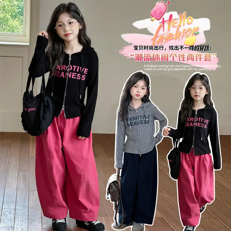 

Kawaii Girl Fashion Sweatsuit Pants Set Student Spring and Autumn Casual Hooded Tops Long Pants 2-Piece Set Children's Clothing