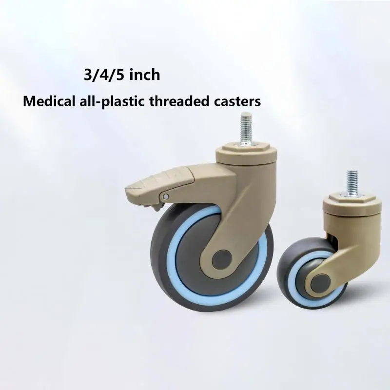 

(4 Packs) 3-inch Threaded Rod M12-TPR Rubber Silent Beauty Instrument Wheel/medical Bed All-plastic Medical Universal Caster