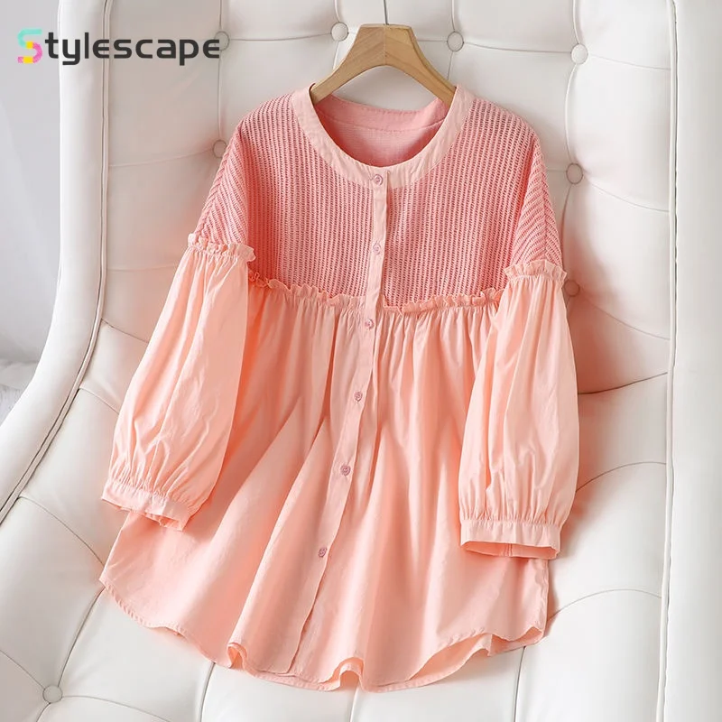 

Korean Pink Lantern Sleeves Sweet Doll Shirt Summer Ear Edge Shirt Knitted Spliced Cotton Loose Women's Shirt