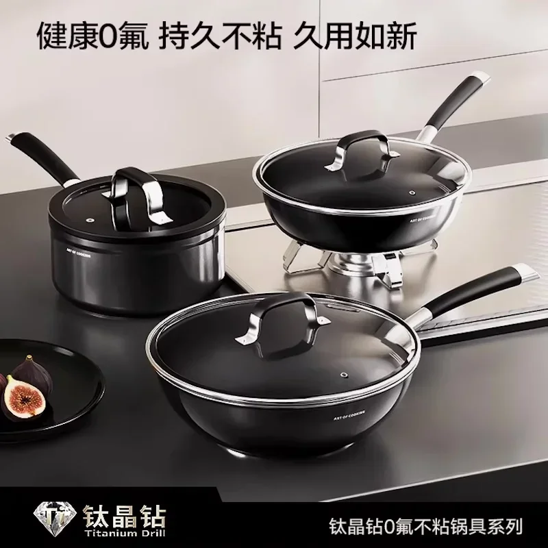 Titanium ceramic milk pot Uncoated baby food non stick instant pot Kitchen small soup pots and pans Non stick pots for cooking