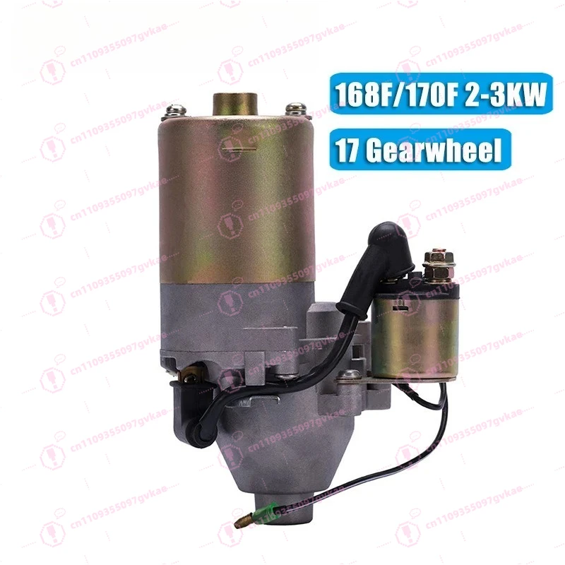 QDJ113 12V 0.25KW 5.5HP QDJ113 Engine Starter 168F 170F