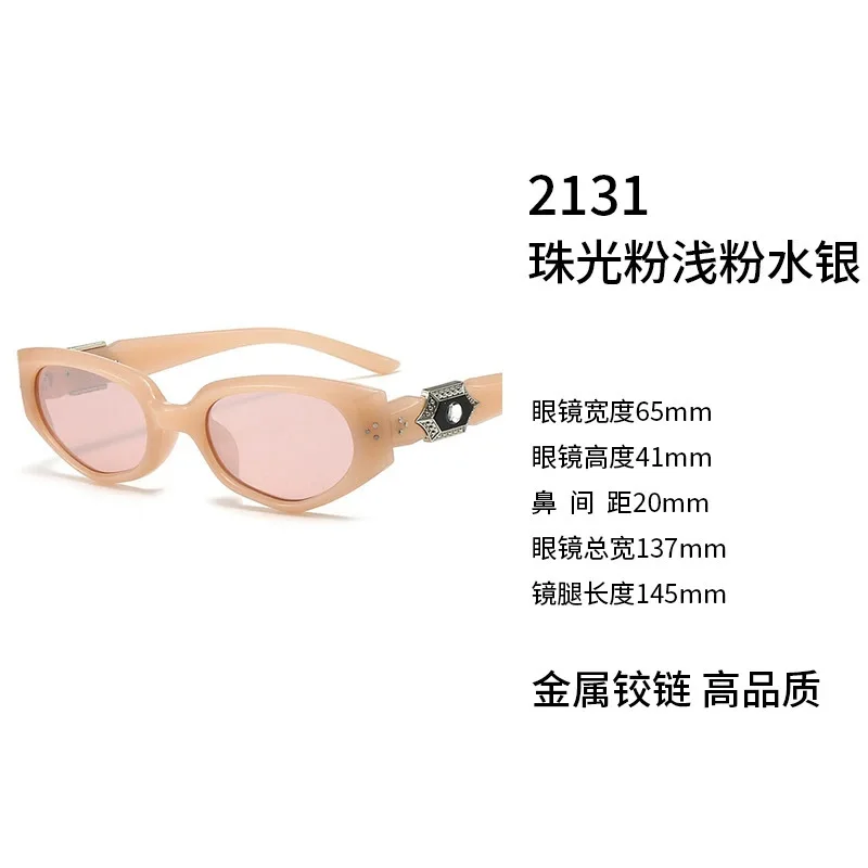 2025NuovoGcchiali da soleGioielliSerieCatEyePearlPinkAlta qualità da donnaInsStyleUV400Protezione solareMetalloCernieraTrendyUnisexSadalità