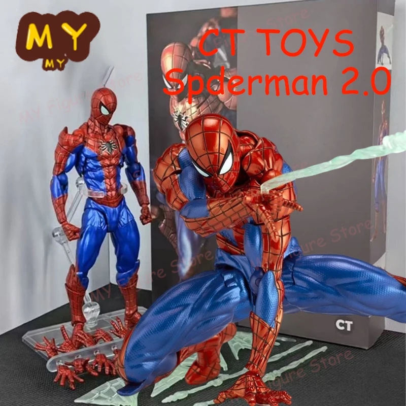 海洋堂 AMAZING YAMAGUCHI SPIDER MAN/VER 2.0 Amazon.com: KAIYODO AMAZING YAMAGUCHI Spider-Man Ver. 2.0, Altura