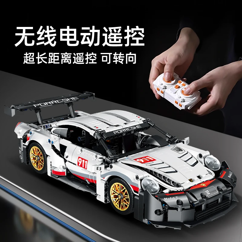 

The new 1205pcs white supercar model kit-easy to assemble, ideal birthday gift for car lovers boys
