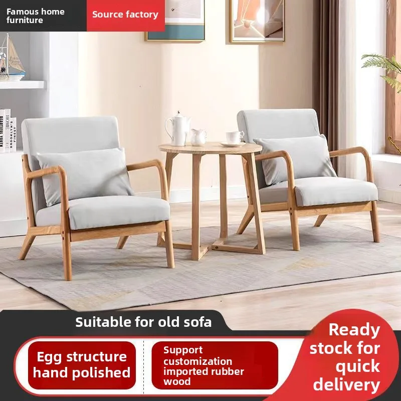 كرسي أريكة من الخشب الصلب على الطراز الحديث مناسب للشيخوخة لكبار السن لمراكز خدمة الرعاية ومنازل التمريض والشقق وغرفة المعيشة #5