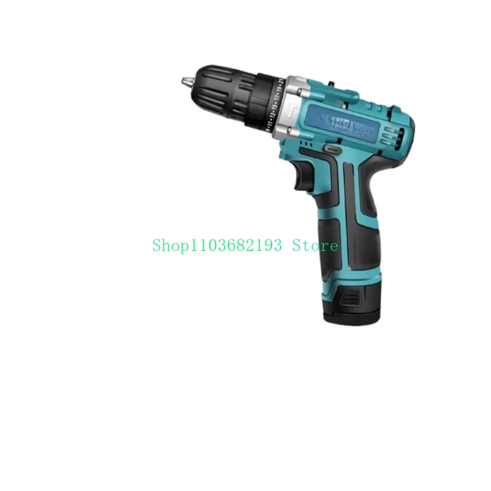 

German Household Electric Hand Drill Brushless Electric Screwdriver