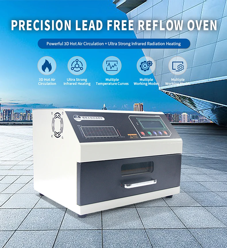 

Печь для пайки оплавлением горячим воздухом 200x150 мм, инфракрасный ИК-нагреватель для микросхем, для SMT-производства малых партий