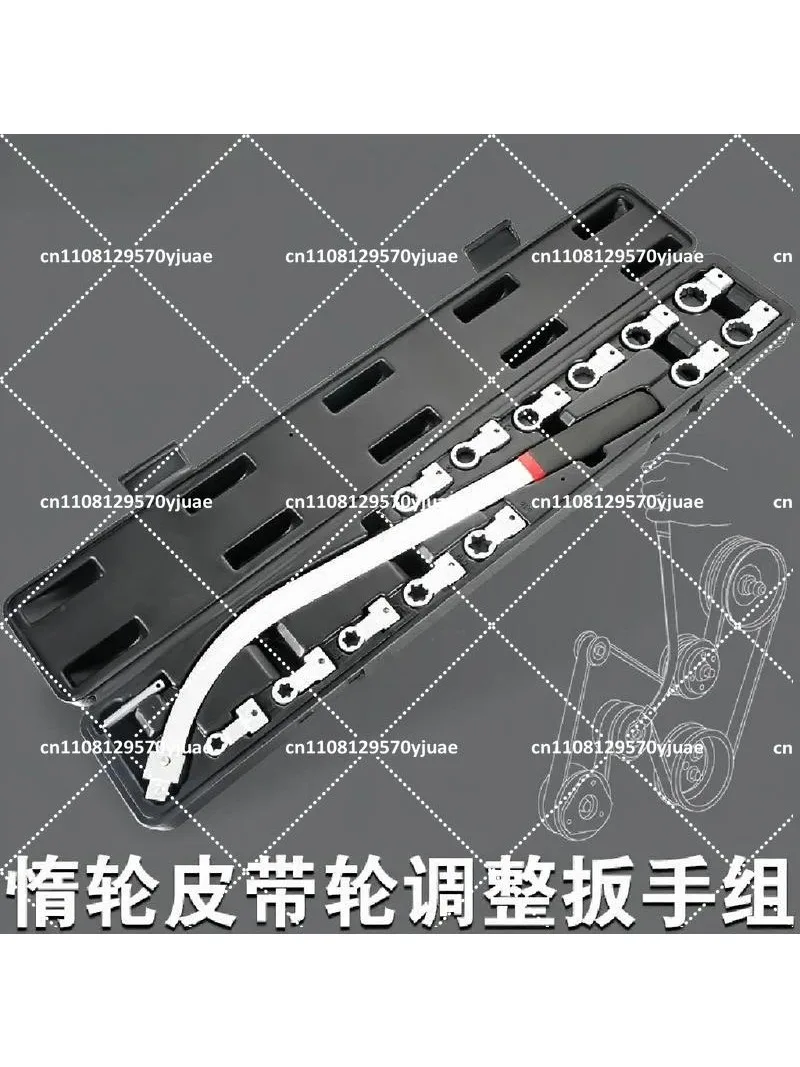 

Extended Socket Wrench for Engine Idler Tensioner Belt Pulley Removal Tool