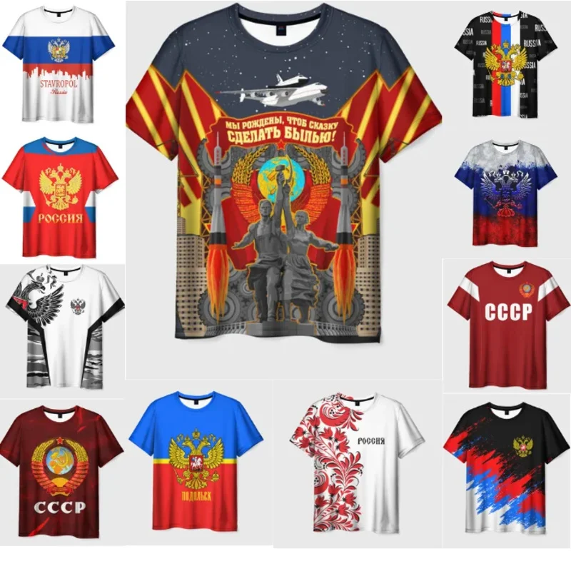

New Russian Coat Of Arms Men's 3D Print T-Shirts Fashion USSR Soviet Union Pattern Short Sleeve T shirt Street CCCP Top Clothing