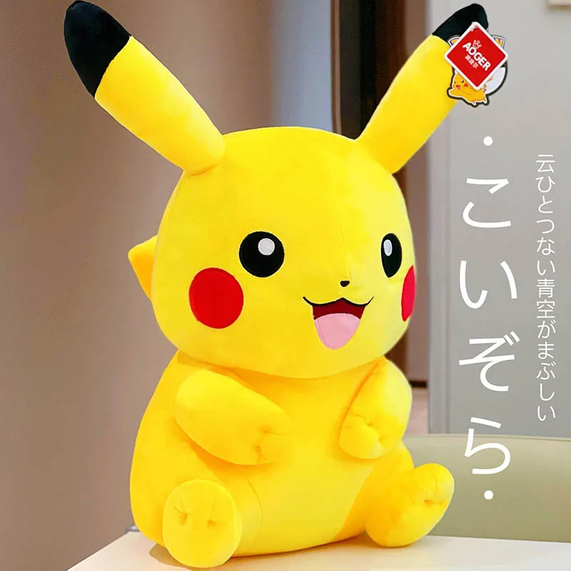 30-80 cm Aoger Original Pokemon Pikachu Plüschtier Umarmung Schlaf Umarmung Kissen Sofa Weiches Kissen Komfort Begleiter Puppe Festival Geschenk