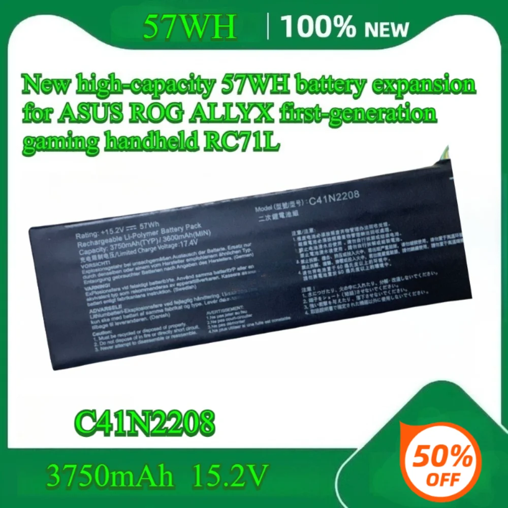 

C41N2208 57WH Battery Expansion for ASUS ROG ALLYX First-generation Gaming Handheld RC71L 3750mAh 15.2V