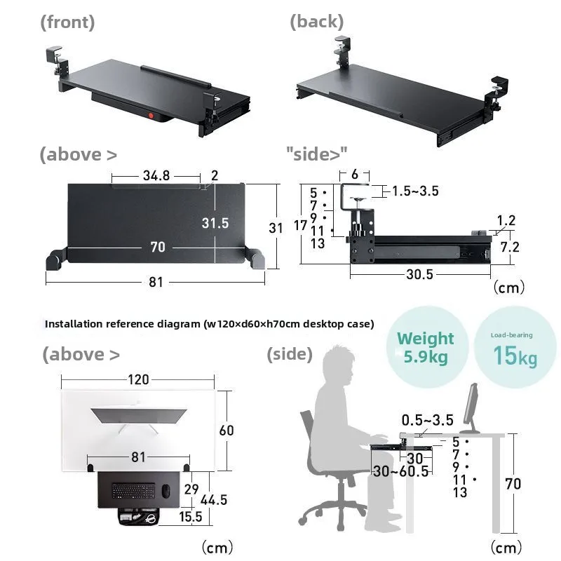 Japan SANWA keyboard drawer clamp type height adjustable with storage box office home dormitory