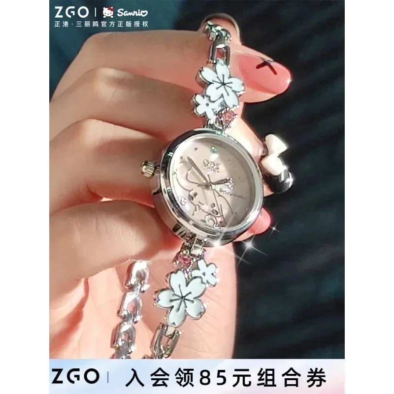 Zgo Sanrio Cinnamoroll Watch Gril's Niche Light Luxury Bracelet Watches Student Birthday Gifts