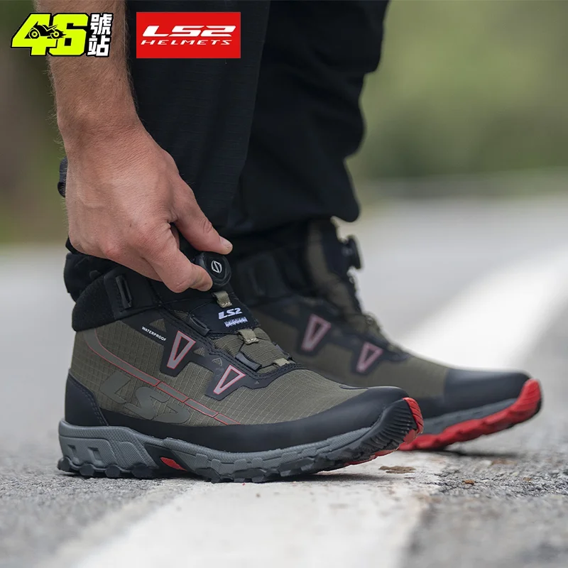 

LS2 TREKKER MBW015 Men's Boots Breathable Men Waterproof Boots For Motorcycle Men's Motorcycle Shoes Top Fashion
