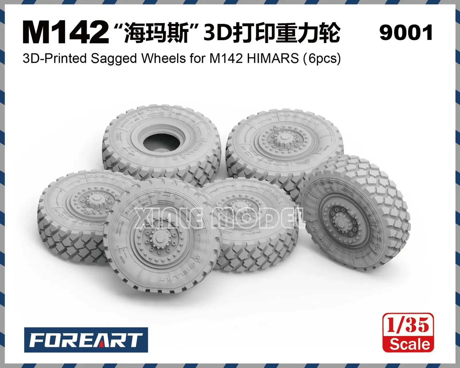

FOREART Model Accessories FO-9001 M142 Hymas 3D Printed Gravity Tires 1/35