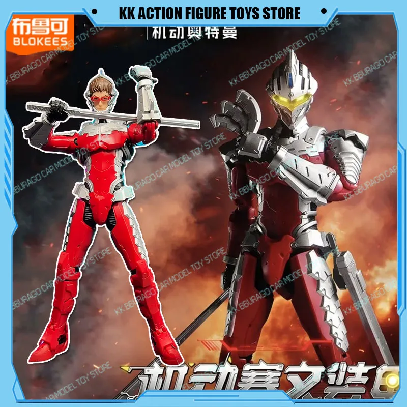 

Blokees Ultraman Seven Suit Seven Ver 7 Action Figure Legend Edition Assembly Model Collectible Toy For Kids Ultraman Fans