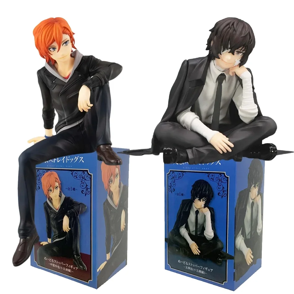 Neue Bungo Stray Dogs Dazai Osamu Figur Nakahara Chuuya Actionfiguren PVC-Modell Sammlung Noodle Stopper Geburtstagsgeschenke – Detail 6