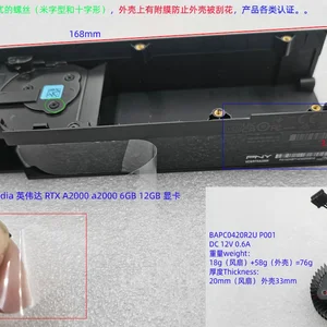 8 Main Sales Dissing Video Plate - №8