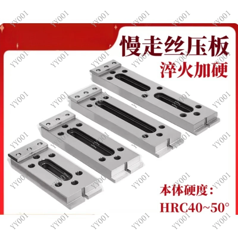 120x100x15mm M8 Stainless Steel CNC Wire EDM Fixture Board Jig for Leveling & Clamping