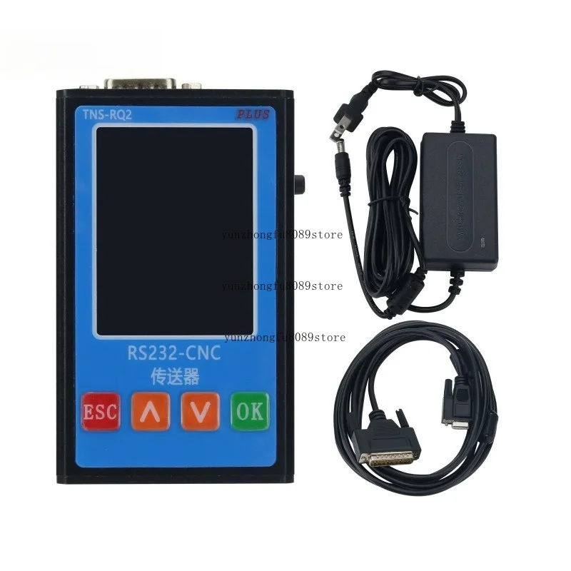 TNS-RQ2 RS232 Program Transfer Device with USB & RS232 Ports