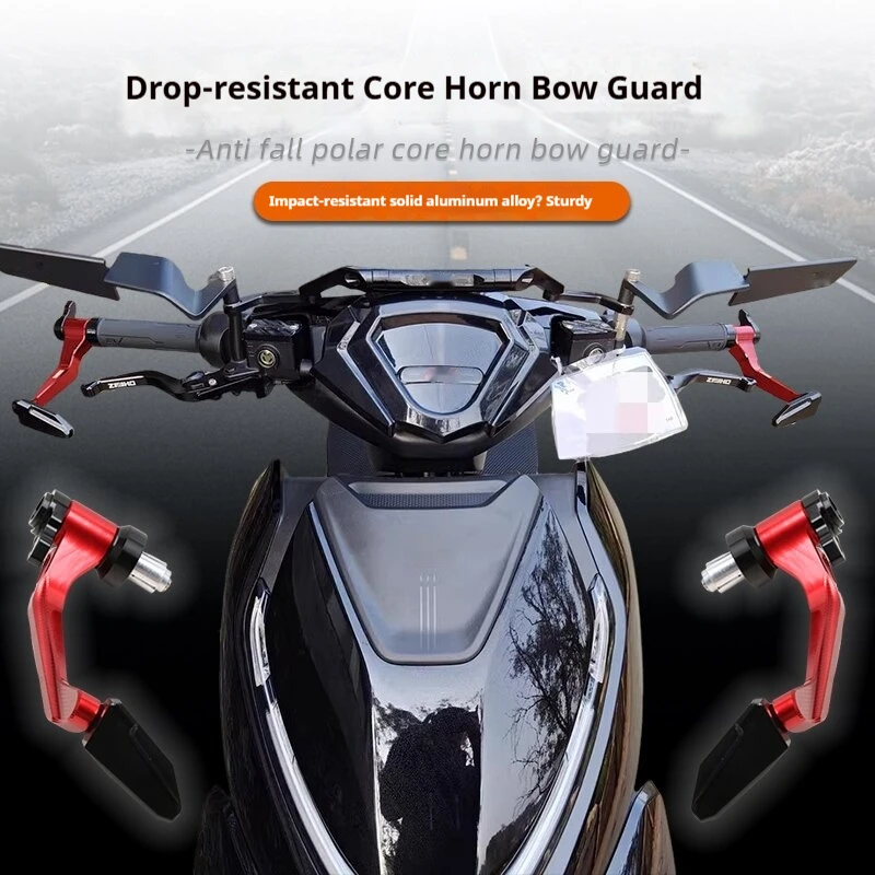 For ZEEHO AE5i Pro AE4 Max AE8 AE6 Hand Guard Brake Lever Guard CNC Aluminum Quick Release Accesorios Moto