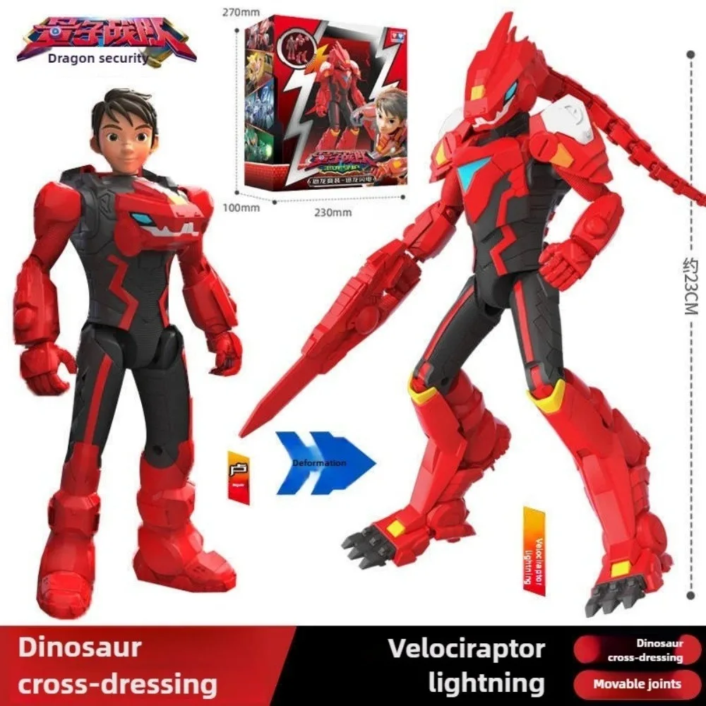 Originale AULDEY Quantum Heroe Dinoster Figure Dinosauro Carro Armato Anime Figura Statua Modello Bambola Raccogliere Camera Scrivania Decor Giocattolo Del Capretto Regalo