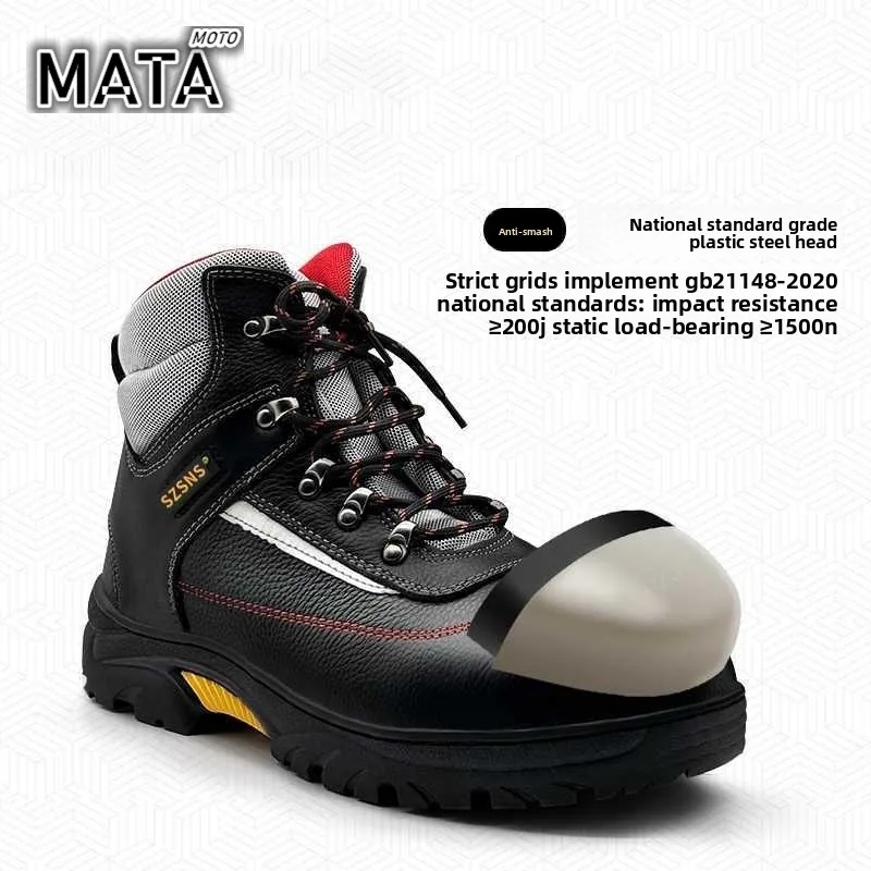 

Motorcycle Shoes Men's Safety Shoes Wear-Resistant High-Top Comfortable Flat Anti-Static Shoes Durable Work Boots