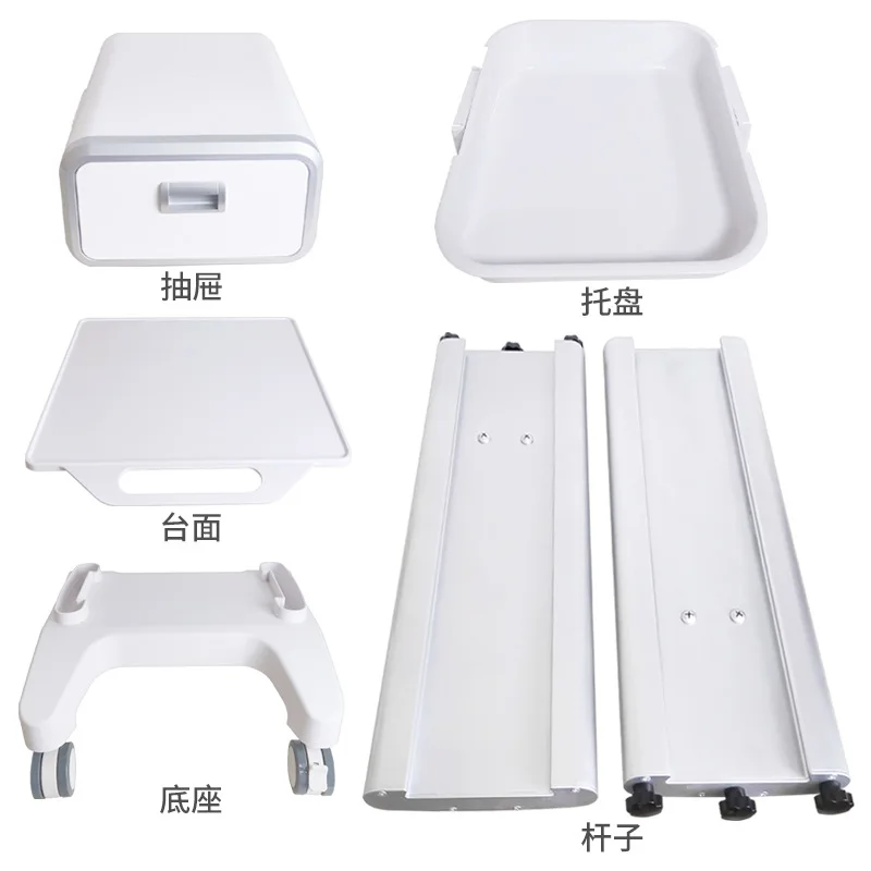 removable cart ultrasonic knife base dental clinic multi-functional rack beauty salon instrument